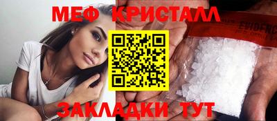 не бодяженный Ирбит