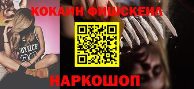 ешки Изобильный