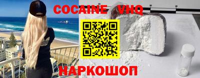 не бодяженный Ирбит