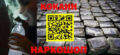 ешки Изобильный