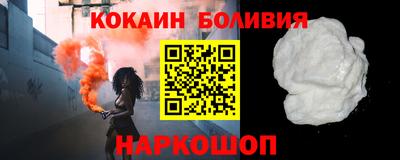 не бодяженный Ирбит