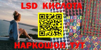 ешки Изобильный