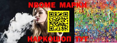 ешки Изобильный