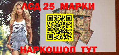 ешки Изобильный