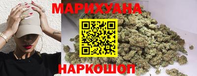 мяу мяу кристалл Ипатово