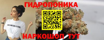 ешки Изобильный