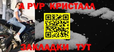 не бодяженный Ирбит