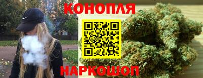 мяу мяу кристалл Ипатово