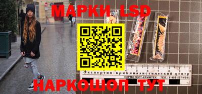 мяу мяу кристалл Ипатово