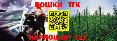 ешки Изобильный