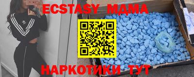 не бодяженный Ирбит