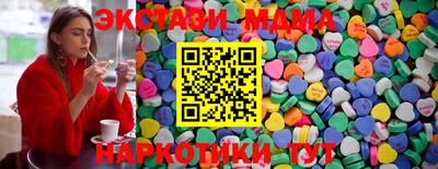 не бодяженный Ирбит