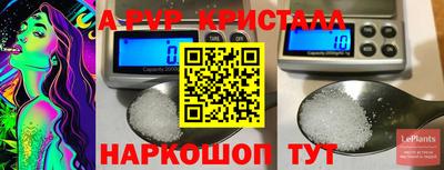 ешки Изобильный