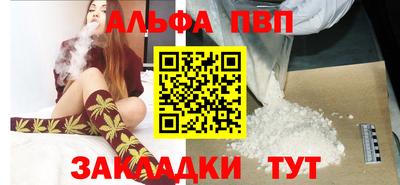 экстази Павлово
