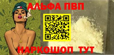 не бодяженный Ирбит