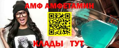 не бодяженный Ирбит