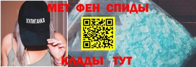не бодяженный Ирбит