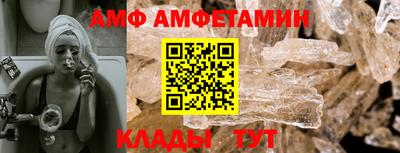 не бодяженный Ирбит