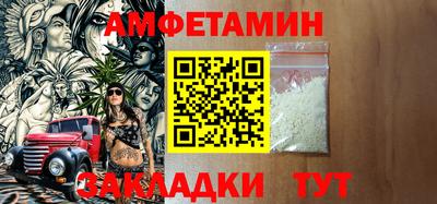 ешки Изобильный