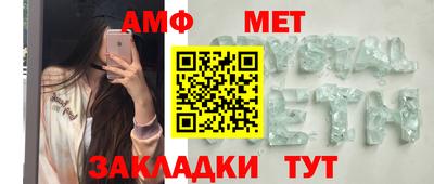 ешки Изобильный