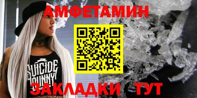 ешки Изобильный