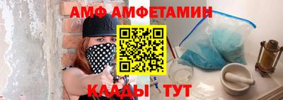 ешки Изобильный