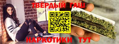 ешки Изобильный