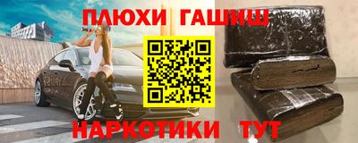 ешки Изобильный
