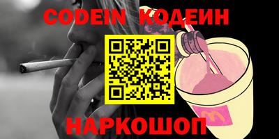 не бодяженный Ирбит