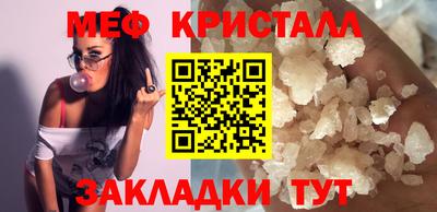 ешки Изобильный