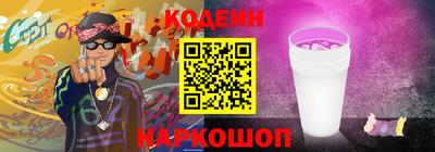 mdma Отрадное