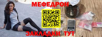 не бодяженный Ирбит