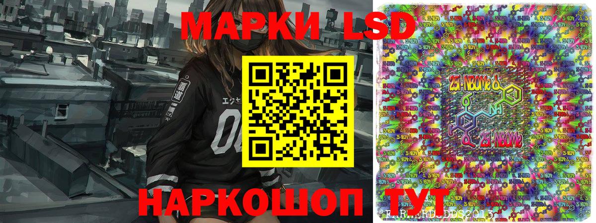 ГАШ  Марихуана  ЭКСТАЗИ  Где найти наркотики?  Мефедрон кристаллы  Вход с VPN  APVP СК кристаллы  Владикавказ  МДМА 